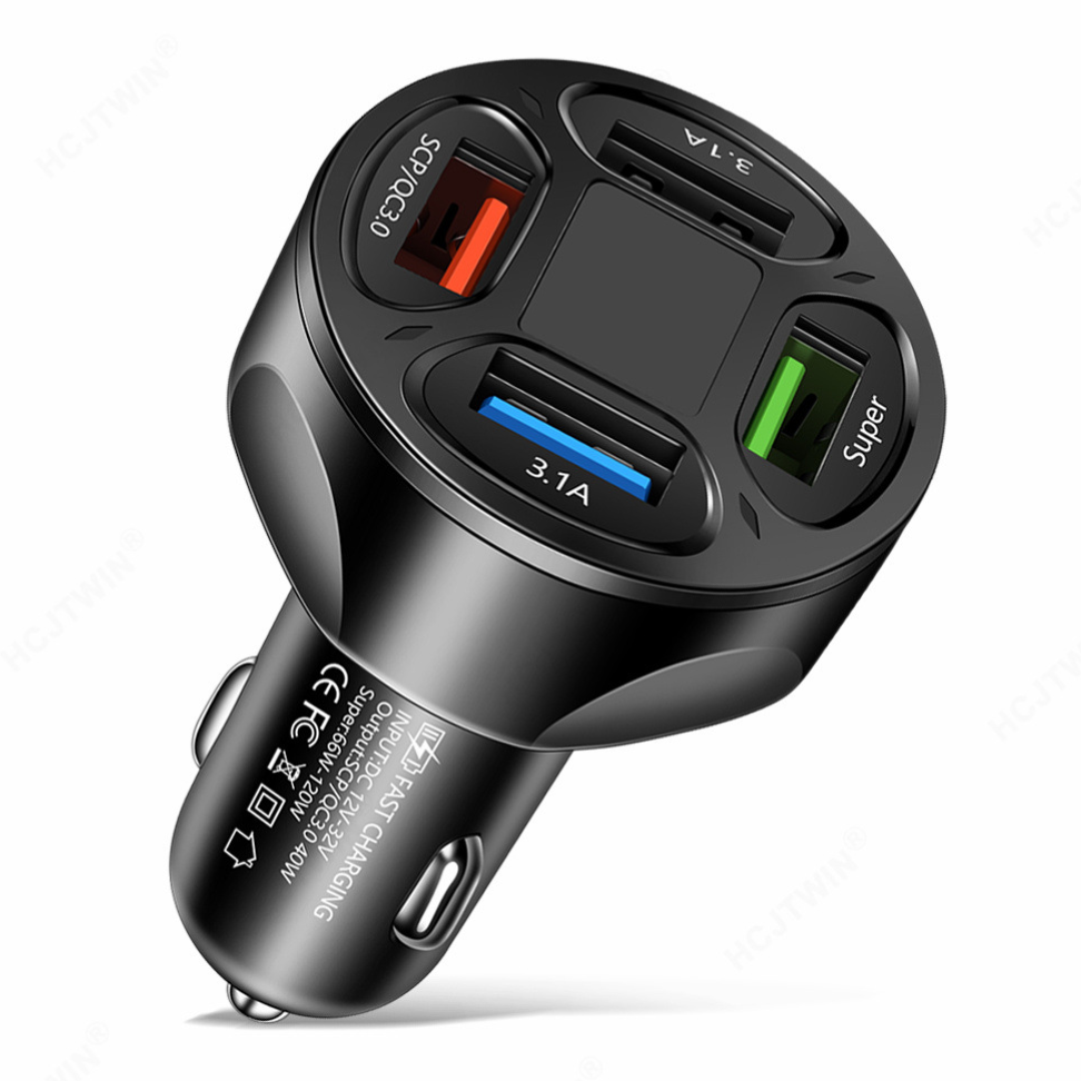 QuadBoost™ autós töltő 4 USB porttal 66W🔥1+1! Rendelj 1-et és kapsz 2-t🔥