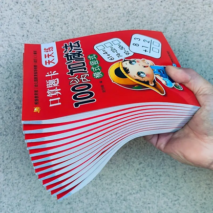 MathMagic™ készlet 2 db összeadási és kivonási munkafüzetből – Óvoda és Óvoda