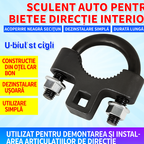 GripPull™ - Professzionális U-típusú automatikus lengőkar-eltávolító szerszám