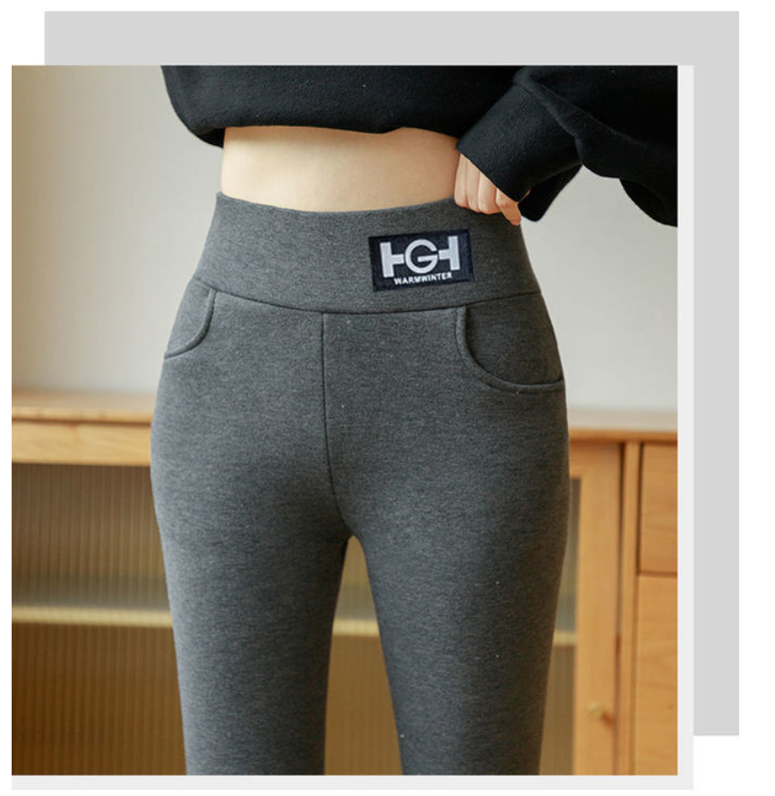 🔥1+1 AJÁNLAT🔥HiberWear™ - Extra vastag és vékony, bélelt téli nadrág nőknek
